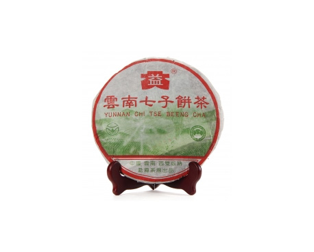 榕城普洱茶大益回收大益茶2004年彩大益500克 件/提/片